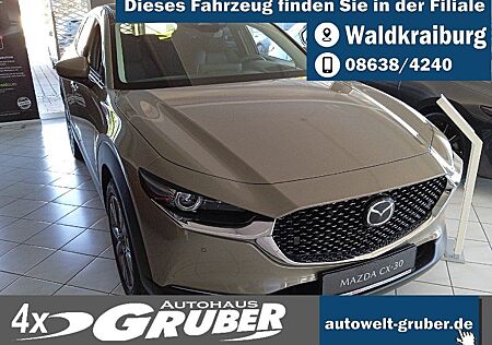 Mazda CX-30 2.5L e-SKYACTIV G Automatik Center-Line+De