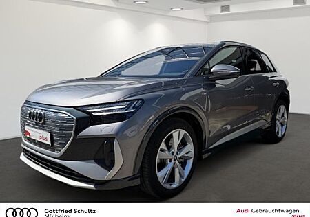 Audi Q4 e-tron 50 quattro HEAD-UP MATRIX VIRTUAL KAME