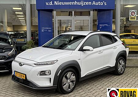 Hyundai Kona EV Premium 64 kWh | € 2000,- Inruilpremie !