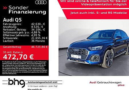 Audi Q5 55 TFSIe quattro S tronic S line