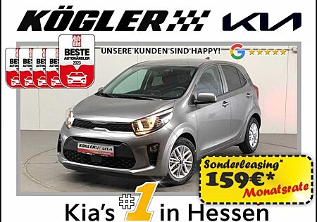 Kia Picanto 1.0 Vision | DESIGN