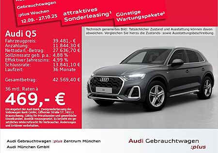 Audi Q5 40 TDI qu. S tronic S line AHK/Virtual+/Kamer