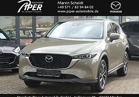 Mazda CX-5 2.5L SKYACTIV G 194 6AT FWD EXCLUSIVE-LINE