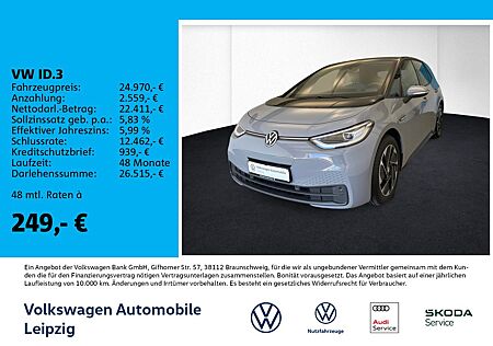 VW ID.3 Volkswagen Pro Performance Automatik *Wärmepumpe*Navi*