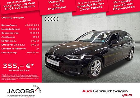 Audi A4 Avant 40 TDI quattro S tronic advanced Kamera