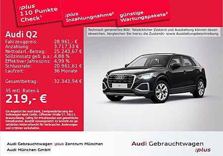 Audi Q2 35 TFSI S tronic advanced Navi+/ACC/SitzHzg/K