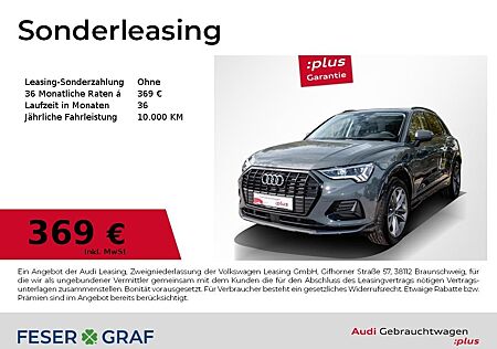 Audi Q3 35 TFSI S tronic /LED/Navi+/ACC/AHK