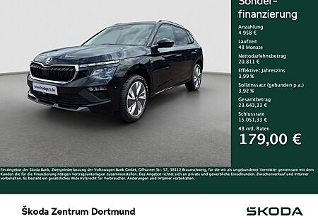 Skoda Kamiq 1.0 DRIVE AHK CAM LM17 EKLAPPE NAVI SITZHZ