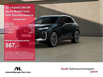 Audi Q3 e-hybrid 200 kW neues Modell Vorb. AHK Rückfa