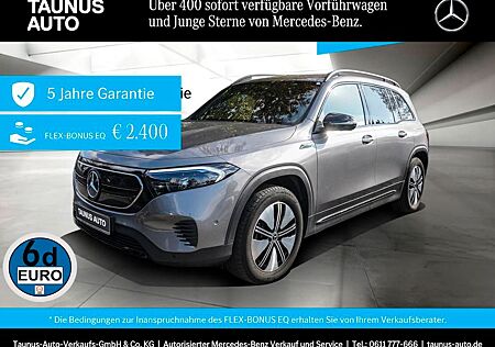 Mercedes-Benz EQB 250 ELECTRIC-ART NIGHT KEYLESS KAMERA LED