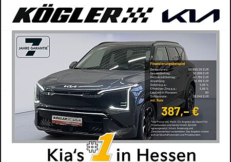 Kia EV5 2WD GTL GD DRIVE