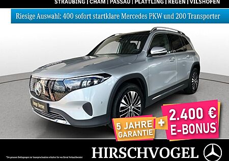 Mercedes-Benz EQB 350 4M Progressive+Pano+DISTRON+KEYLESS+Memo