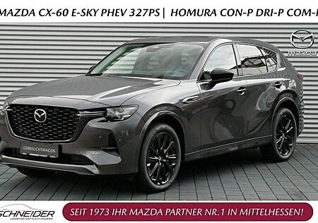 Mazda CX-60 e-SKYACTIV PHEV HOMURA Homura