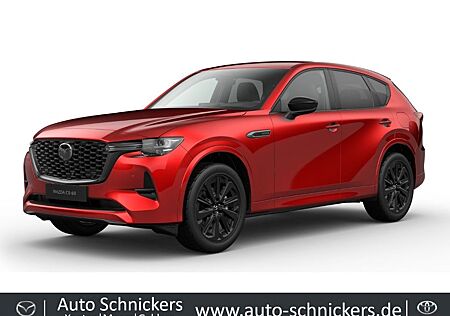 Mazda CX-60 HOMURA PLUS+2025+BOSE+PANO+MATRIX+AKTION!!