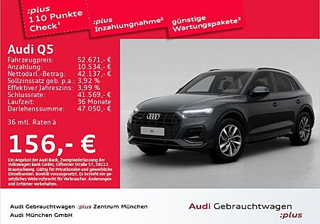 Audi Q5 45 TFSI qu. S tronic advanced Pano/Virtual+/M