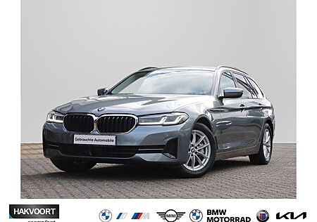 BMW 530xd Touring, Head-Up Display, Laserlicht