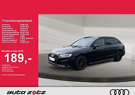 Audi A4 Avant S line S line 35 TDI 120(163) S tronic