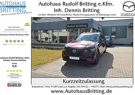 Mazda CX-80 Diesel e-SKYACTIV 254PS AWD Homura Plus