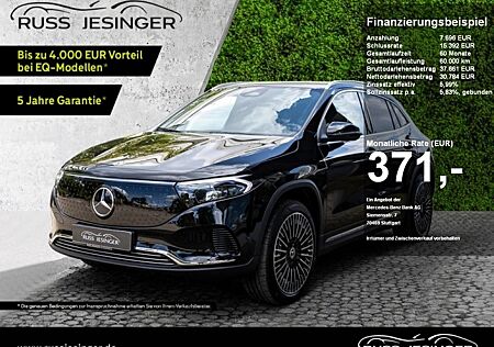 Mercedes-Benz EQA 350 4M Progressive *AHK*Cam*LED*TotW*KeyGo*