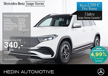 Mercedes-Benz EQB 300 4M AMG|PANO|DISTR|MBUX|KAMTOTW|LED|SHZ|