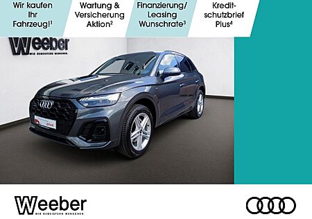 Audi Q5 S line AHK*NAVI*MATRIX*LEDER*RFK*LM*5J GAR