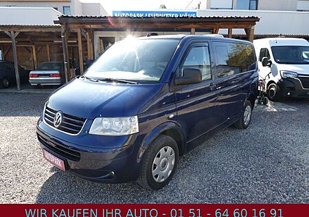VW T5 Kombi Volkswagen #SHZ#3 SITZE#KLIMA#USB#36