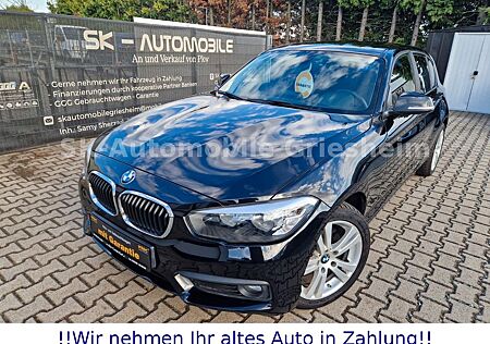 BMW 116 i Advantag Lim. 5-trg. *MFL*ALU*PDC*TÜV*