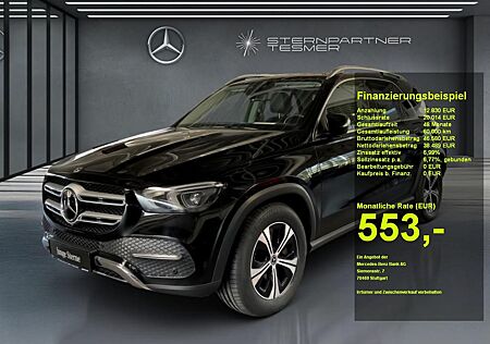 Mercedes-Benz GLE 350 e 4M MBUX+PANO+DISTR+AMBIENTE+360°+AHK