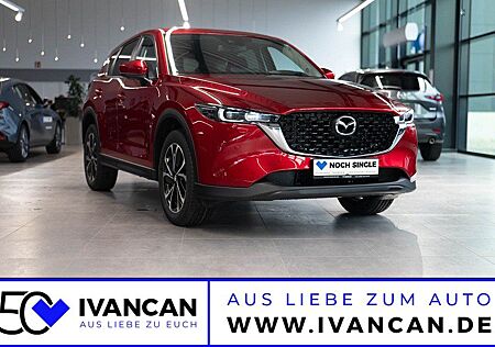 Mazda CX-5 2.0i 165PS ADVANTAGE