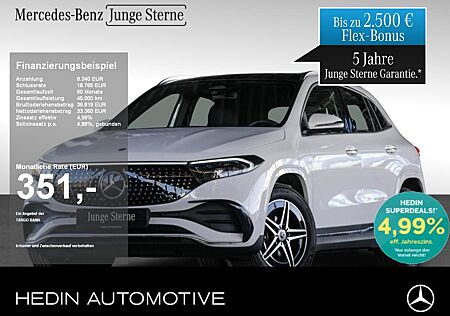 Mercedes-Benz EQA 350 4M AMG|KEYL|LED|360°|PANO|DISTR|PTS