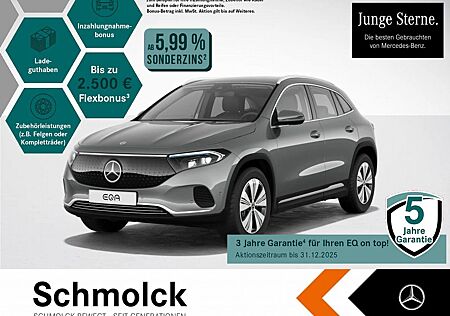 Mercedes-Benz EQA 300 4M PROGRESSIVE+LED+AHK+DSTR+TOTW+SPU+CAM
