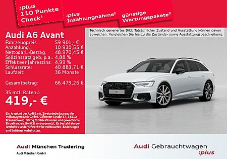 Audi A6 Avant S line 45 TFSI qu. S tronic HUD AHK Pan