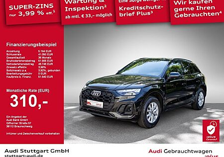 Audi Q5 S line 45 TFSI quattro S tronic AHK Memory