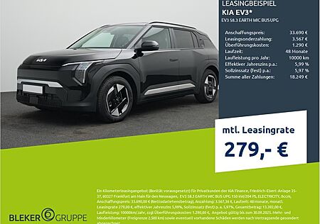 Kia EV3 58.3 EARTH WIC BUS UPG