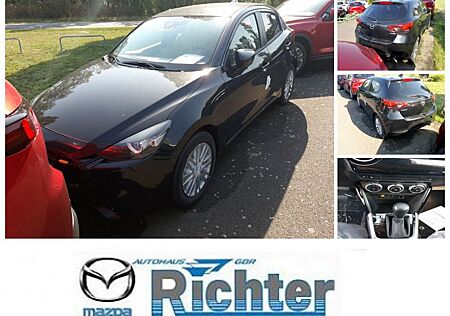 Mazda 2 1.5L SKYACTIV-G 90ps 6AT EXCLUSIVE-LINE DRAS