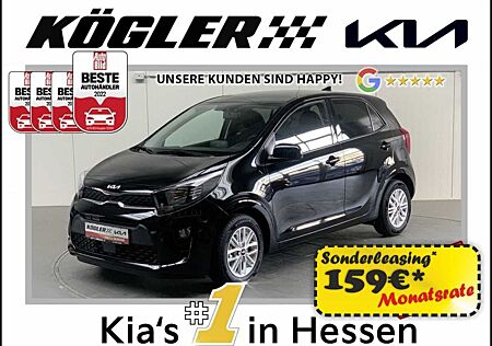 Kia Picanto 1.0 Vision | DESIGN