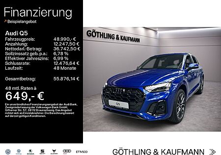 Audi Q5 S line 40 TFSI quattro 150(204) kW(PS) S tron