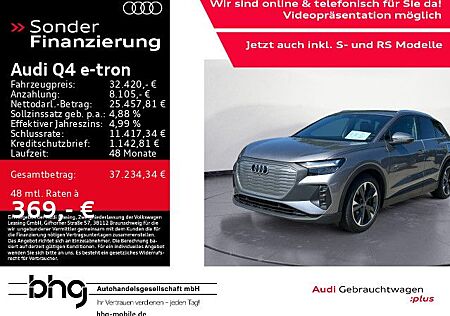 Audi Q4 e-tron 40