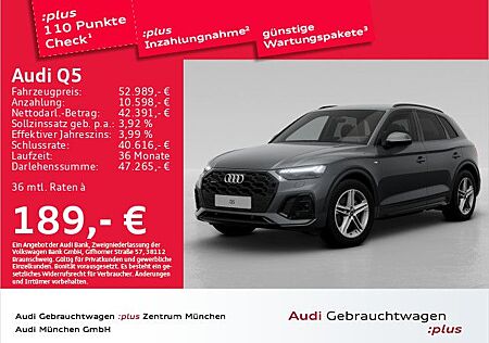 Audi Q5 45 TFSI qu. S tronic S line ACC/AHK/Virtual+