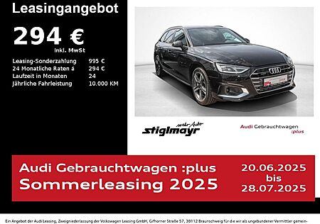 Audi A4 Avant Advanced 40TFSI quattro ACC+KAMERA+NAVI