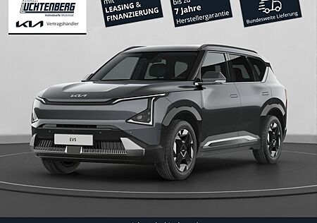Kia EV5 EARTH 81.4 kWh TEIL-LEDER+NAVI+KAMERA+SITZHE