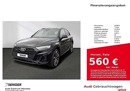 Audi Q5 S line 40 TDI quattro S tronic Matrix Pano