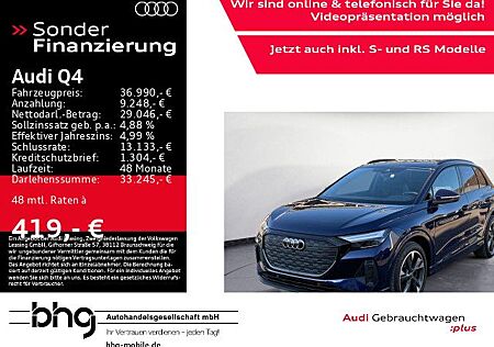 Audi Q4 e-tron Q4 40 e-tron Klima Kamera