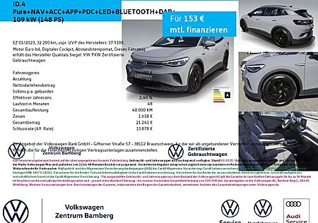 VW ID.4 Volkswagen Pure+NAV+ACC+APP+PDC+LED+BLUETOOTH+DAB+