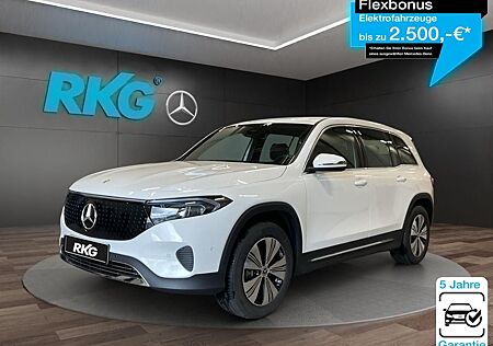 Mercedes-Benz EQB 300 4M PROGRESSIVE VORR.-DISTRONIC SPURPAKET