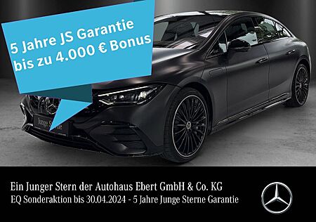 Mercedes-Benz EQE EQE500 AMG Prem+ MAGNO Hyper AIRMATIC TV 4.5°HAL