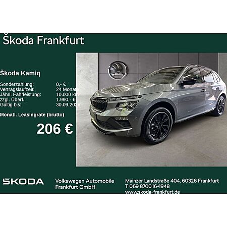 Skoda Kamiq leasen
