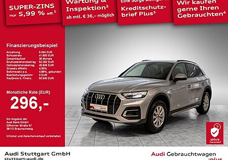 Audi Q5 SUV Advanced 45 TFSI quattro S tronic