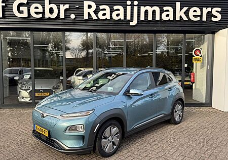 Hyundai Kona EV Premium 64 kWh*ACC*100%SOH*BTW*