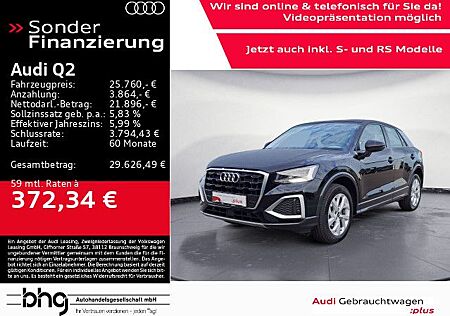 Audi Q2 35 TFSI S-tronic advanced Pano Climatronic